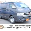 toyota hiace-van 2015 -TOYOTA--Hiace Van QDF-KDH201V--KDH201-0170729---TOYOTA--Hiace Van QDF-KDH201V--KDH201-0170729- image 1