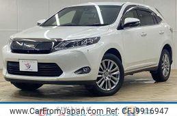 toyota harrier 2015 quick_quick_DBA-ZSU60W_ZSU60-0044143