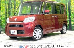 daihatsu tanto 2014 -DAIHATSU--Tanto DBA-LA600S--LA600S-0116039---DAIHATSU--Tanto DBA-LA600S--LA600S-0116039-