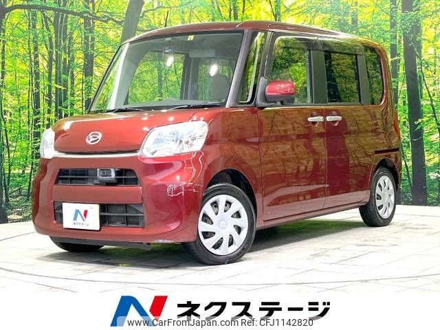 daihatsu tanto 2014 -DAIHATSU--Tanto DBA-LA600S--LA600S-0116039---DAIHATSU--Tanto DBA-LA600S--LA600S-0116039- image 1