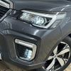 subaru forester 2020 quick_quick_5AA-SKE_SKE-042954 image 20