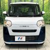 daihatsu move-canbus 2023 CFJ1691823 image 14