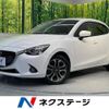 mazda demio 2016 -MAZDA--Demio LDA-DJ5FS--DJ5FS-145678---MAZDA--Demio LDA-DJ5FS--DJ5FS-145678- image 1