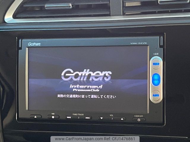 honda shuttle 2015 CFJ1476861 image 2