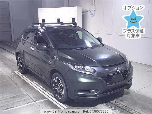 honda vezel 2015 -HONDA--VEZEL RU3-1071564---HONDA--VEZEL RU3-1071564- image 1