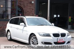 bmw 3-series 2012 -BMW--BMW 3 Series US20--0F089386---BMW--BMW 3 Series US20--0F089386-