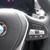 bmw x5 2023 -BMW--BMW X5 3CA-12EV30A--WBA12EV0609T67983---BMW--BMW X5 3CA-12EV30A--WBA12EV0609T67983- image 5