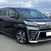 toyota vellfire 2018 quick_quick_DBA-AGH30W_AGH30-0214532 image 4