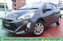 toyota aqua 2016 CFJ1602290