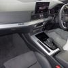 audi q5 2023 quick_quick_3CA-FYDTPS_WAUZZZFY6P2039511 image 3