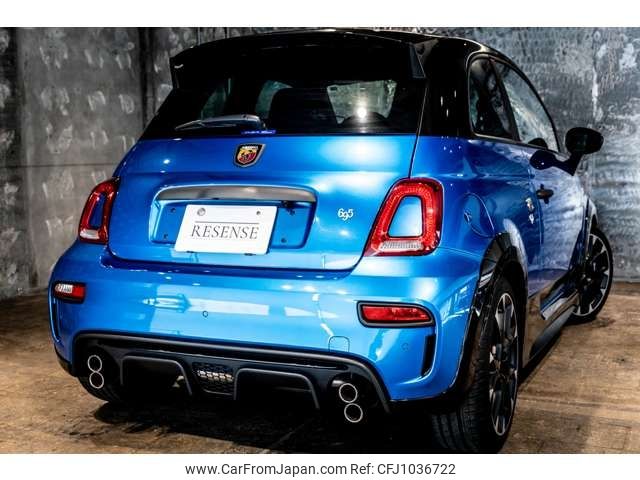 fiat fiat-others 2023 -FIAT--Fiat 7BA-31214T--ZFABF13H8PJH53191---FIAT--Fiat 7BA-31214T--ZFABF13H8PJH53191- image 2