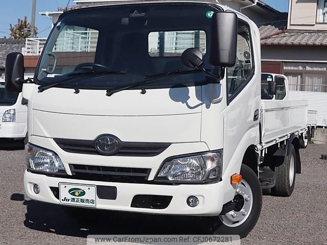 toyota dyna-truck 2018 GOO_NET_EXCHANGE_0207851A30241218W006 image 2