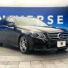 mercedes-benz e-class-station-wagon 2015 -MERCEDES-BENZ--Benz E Class Wagon RBA-212236C--WDD2122362B282328---MERCEDES-BENZ--Benz E Class Wagon RBA-212236C--WDD2122362B282328- image 18