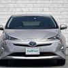toyota prius 2016 -TOYOTA--Prius DAA-ZVW55--ZVW55-8019871---TOYOTA--Prius DAA-ZVW55--ZVW55-8019871- image 17