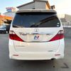 toyota alphard 2009 -TOYOTA--Alphard DBA-ANH20W--ANH20-8080121---TOYOTA--Alphard DBA-ANH20W--ANH20-8080121- image 16