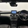 mercedes-benz gla-class 2018 -MERCEDES-BENZ--Benz GLA DBA-156947--WDC1569472J513682---MERCEDES-BENZ--Benz GLA DBA-156947--WDC1569472J513682- image 17