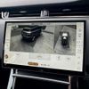 land-rover range-rover-evoque 2024 GOO_JP_965025033109200254001 image 8