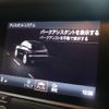 porsche macan 2016 -PORSCHE--Porsche Macan ABA-J1H2--WP1ZZZ95ZHLB62396---PORSCHE--Porsche Macan ABA-J1H2--WP1ZZZ95ZHLB62396- image 11