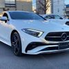 mercedes-benz cls-class 2023 CFJ1638607 image 4