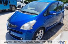 toyota ractis 2008 -TOYOTA--Ractis DBA-NCP100--NCP100-0100192---TOYOTA--Ractis DBA-NCP100--NCP100-0100192-