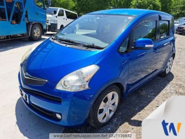 toyota ractis 2008 -TOYOTA--Ractis DBA-NCP100--NCP100-0100192---TOYOTA--Ractis DBA-NCP100--NCP100-0100192- image 1