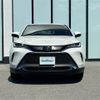 toyota harrier 2020 CFJ1754646 image 22