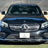 mercedes-benz glc-class 2017 quick_quick_LDA-253305C_WDC2533052F347022 image 13