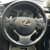 lexus nx 2015 -LEXUS--Lexus NX DAA-AYZ15--AYZ15-1004923---LEXUS--Lexus NX DAA-AYZ15--AYZ15-1004923- image 12