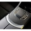 mercedes-benz glc-class 2021 -MERCEDES-BENZ--Benz GLC 3DA-253915C--W1N2539152F951442---MERCEDES-BENZ--Benz GLC 3DA-253915C--W1N2539152F951442- image 16