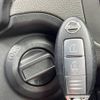 nissan x-trail 2009 -NISSAN--X-Trail DBA-NT31--NT31-048294---NISSAN--X-Trail DBA-NT31--NT31-048294- image 8