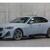 bmw 2-series 2022 -BMW 【世田谷 300ﾅ8009】--BMW 2 Series 3BA-52CM30--WBA52CM0708C71151---BMW 【世田谷 300ﾅ8009】--BMW 2 Series 3BA-52CM30--WBA52CM0708C71151- image 1