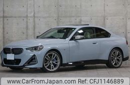 bmw 2-series 2022 -BMW 【世田谷 300ﾅ8009】--BMW 2 Series 3BA-52CM30--WBA52CM0708C71151---BMW 【世田谷 300ﾅ8009】--BMW 2 Series 3BA-52CM30--WBA52CM0708C71151-