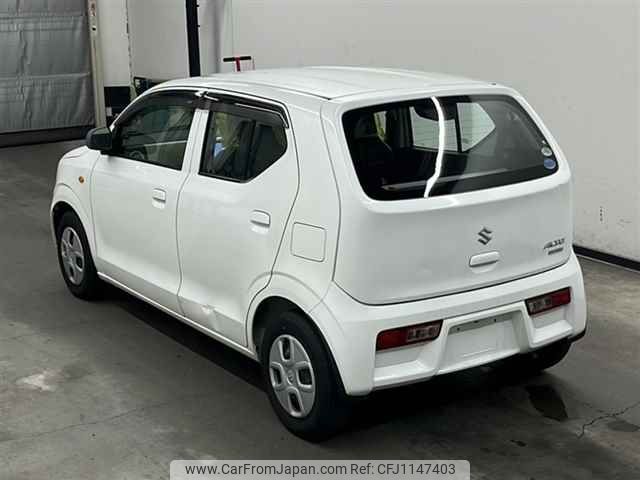 suzuki alto 2016 -SUZUKI--Alto HA36S-275044---SUZUKI--Alto HA36S-275044- image 2