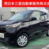 mitsubishi ek-wagon 2024 -MITSUBISHI--ek Wagon 5BA-B33W--B33W-0500***---MITSUBISHI--ek Wagon 5BA-B33W--B33W-0500***- image 1
