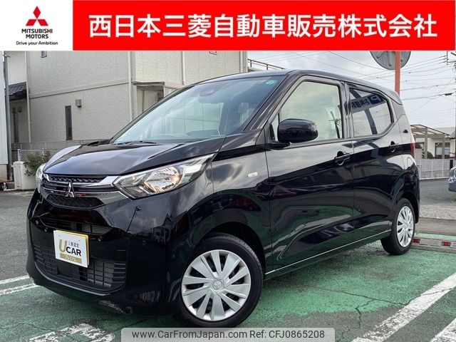 mitsubishi ek-wagon 2024 -MITSUBISHI--ek Wagon 5BA-B33W--B33W-0500***---MITSUBISHI--ek Wagon 5BA-B33W--B33W-0500***- image 1