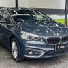 bmw 2-series 2017 -BMW--BMW 2 Series LDA-2E20--WBA2E520705G92118---BMW--BMW 2 Series LDA-2E20--WBA2E520705G92118- image 15