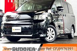 toyota voxy 2011 -TOYOTA--Voxy DBA-ZRR70G--ZRR70-0461658---TOYOTA--Voxy DBA-ZRR70G--ZRR70-0461658-