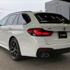 bmw 5-series 2020 quick_quick_3DA-JP20_WBA52BN070CF62254 image 17