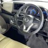 nissan dayz 2023 -NISSAN--DAYZ 5BA-B43W--B43W-0308285---NISSAN--DAYZ 5BA-B43W--B43W-0308285- image 5