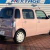 daihatsu mira-cocoa 2015 -DAIHATSU--Mira Cocoa DBA-L675S--L675S-0195329---DAIHATSU--Mira Cocoa DBA-L675S--L675S-0195329- image 17