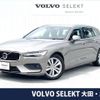 volvo v60 2021 -VOLVO--Volvo V60 5AA-ZB420TM--YV1ZWK9MDM2439207---VOLVO--Volvo V60 5AA-ZB420TM--YV1ZWK9MDM2439207- image 1