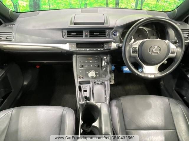 lexus ct 2011 -LEXUS--Lexus CT DAA-ZWA10--ZWA10-2072523---LEXUS--Lexus CT DAA-ZWA10--ZWA10-2072523- image 2