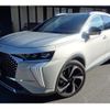 citroen ds-automobiles-ds7-crossback 2023 quick_quick_X745G06H_VR1J45GBUNY633036 image 1