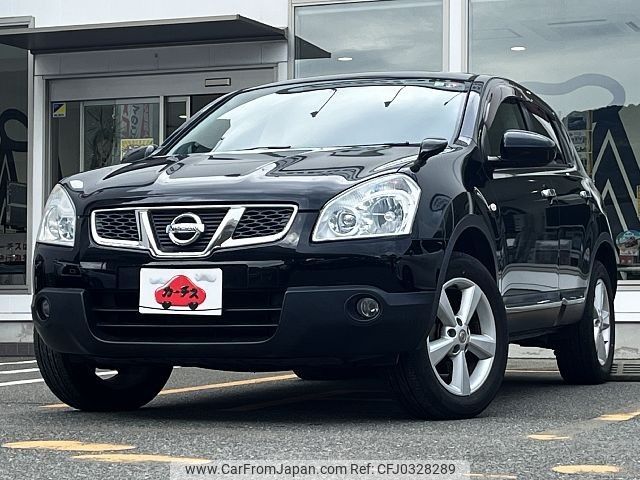 nissan dualis 2012 -NISSAN--Dualis DBA-KJ10--KJ10-308967---NISSAN--Dualis DBA-KJ10--KJ10-308967- image 1