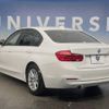 bmw 3-series 2015 CFJ1763546 image 15
