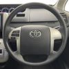 toyota noah 2012 -TOYOTA--Noah DBA-ZRR70G--ZRR70-0484377---TOYOTA--Noah DBA-ZRR70G--ZRR70-0484377- image 17