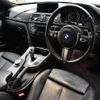 bmw 4-series 2016 -BMW--BMW 4 Series DBA-3R30--WBA3R12060K002858---BMW--BMW 4 Series DBA-3R30--WBA3R12060K002858- image 16