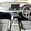 audi q5 2023 CFJ1773439 image 11
