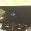 toyota harrier-hybrid 2023 CFJ1826502 image 3