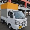 suzuki carry-truck 2024 -SUZUKI--Carry Truck 823640---SUZUKI--Carry Truck 823640- image 1